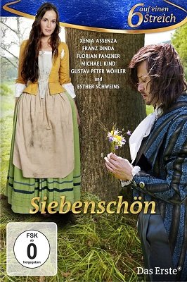 ულამაზესი