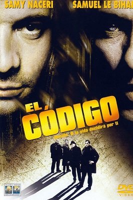 დაჯგუფება ფრანგულად