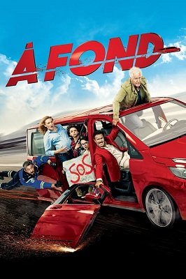 სრული სიჩქარით (შეუჩერებლად)