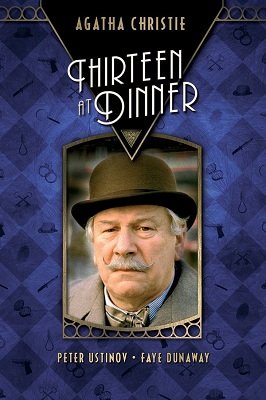 მეცამეტე სადილზე