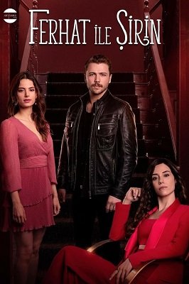 ფერჰატი და სირინი