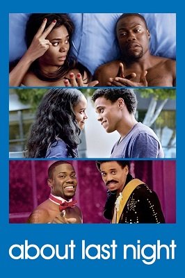 წინა ღამის შესახებ