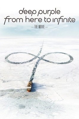 ღრმა მეწამული: აქედან უსასრულობამდე