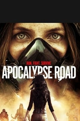 აპოკალიფსის გზა