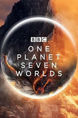 შვიდი სამყარო, ერთი პლანეტა