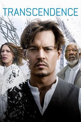 უპირატესობა