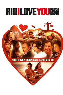 რიო, მე შენ მიყვარხარ