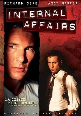 შიდა გამოძიება