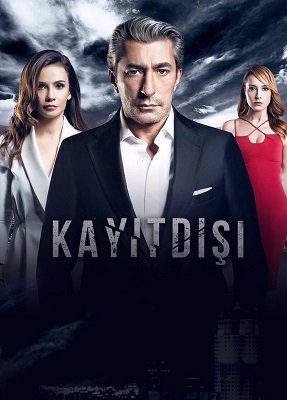 პროტოკოლის გარეშე