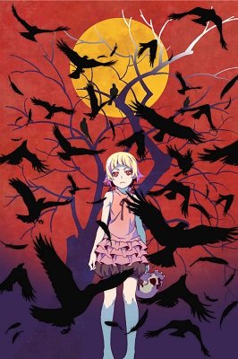 ჭრილობათა ისტორია: ნაწილი პირველი