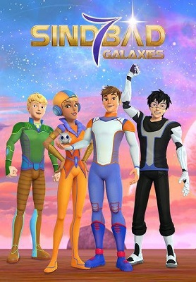 სინდბადი და შვიდი გალაქტიკა