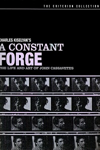 რთული მუდმივი წინსვლა