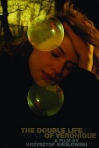 ვერონიკას ორმაგი ცხოვრება