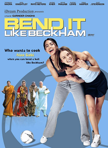 ითამაშე ბეკჰემივით