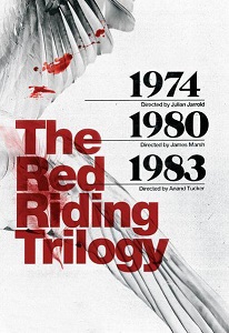 წითელი რაიდინგი