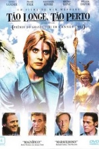 შორს და ისე ახლოს!