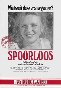 გაქრობა