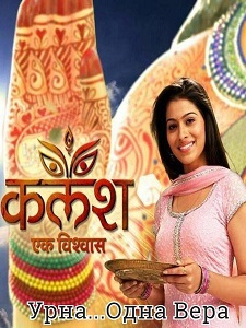 წარსულის ჩრდილი