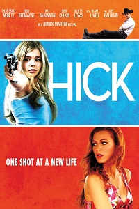 სოფლელი