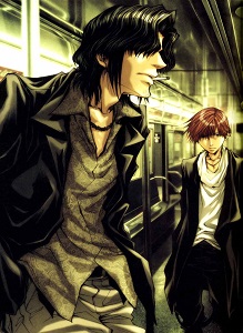 ბიზნეს მოთამაშე