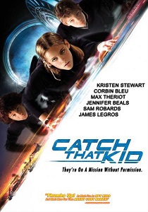 დაიჭირე ბავშვი