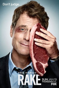 საკომისიო