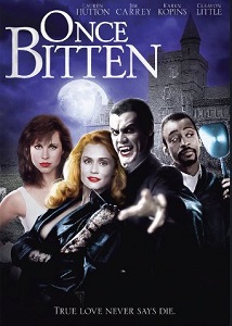 ერთხელ ნაკბენი