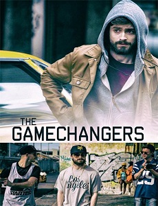 თამაშის შემცვლელები (GTA)