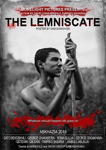 ლემნისკატა