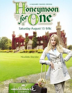 თაფლობისთვე ერთისთვის