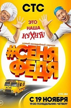 #სენიაფედია