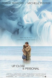 გულთან ახლოს