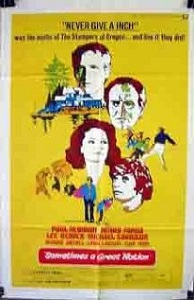 ზოგჯერ დიდი ნეტარება