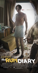 რომის დღიური