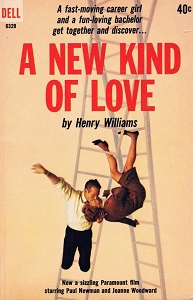 სიყვარულის ახალი სახეობა