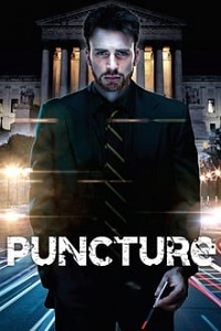 ნაჩხვლეტი