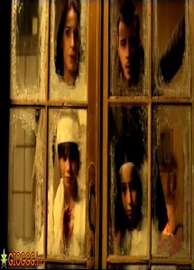 ლურჯი ფრინველი