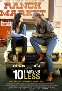 10 ან ნაკლები