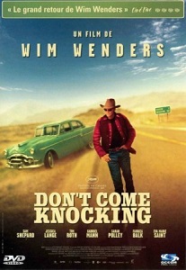 შემოდით უკითხავად