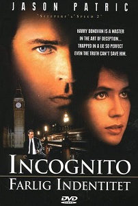 ინკოგნიტო