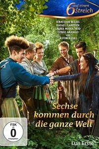 ექვსნი მთელ მსოფლიოს შემოვივლით