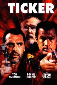 ქანქარა