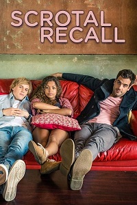 სიყვარულით დაავადებული