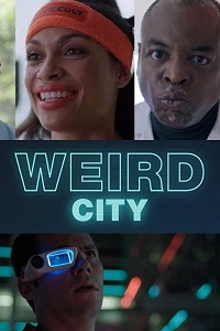 უცნაური ქალაქი