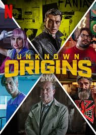 დაუდგენელი წარმომავლობა