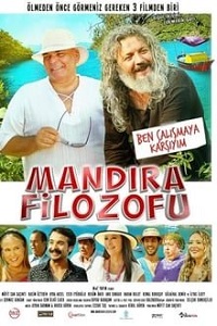 ფილოსოფოსი ფერმერი