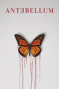 ომამდელი