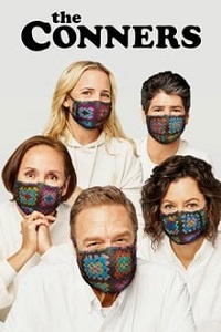 ქონერები