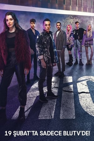 არაფერი