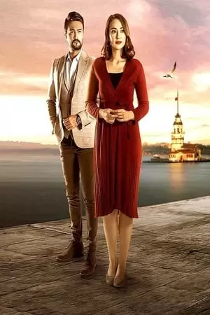 გაზაფხულის მოლოდინში